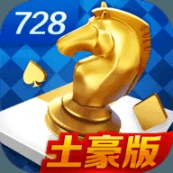 728game官方最新版
